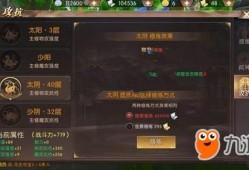轩辕传奇最新职业爆料,神秘力量觉醒，战力再升级！