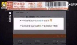 央视新闻爆料假货视频大全,假货视频大全揭露市场乱象