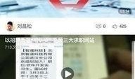 比特最新爆料新闻,最新爆料新闻背后的真相与内幕”