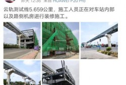 蚌埠最新爆料,揭秘城市热点事件背后的真相！”