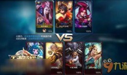 王者新消息最新爆料英雄