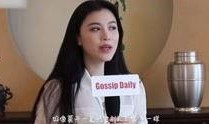 日本大爆料视频在线观看,在线观看视频背后的惊人真相