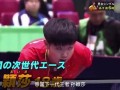 日本大爆料视频在线观看,在线观看视频背后的惊人真相