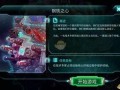 橙色原石爆料视频,视频爆料背后的神秘力量