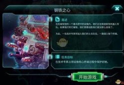 橙色原石爆料视频,视频爆料背后的神秘力量