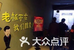北京丰台娱乐爆料案件,揭秘背后真相与法律交锋