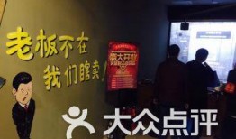 北京丰台娱乐爆料案件,揭秘背后真相与法律交锋