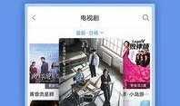 半成品爆料视频大全集下载,揭秘幕后精彩瞬间