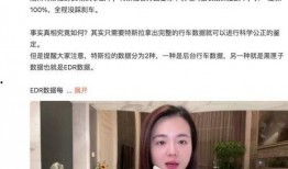 潮州爆料曝光事件最新进展,揭秘真相与后续影响