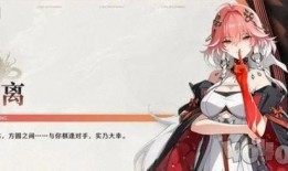 鸣潮角色爆料最新,神秘英雄即将登场，揭秘其独特技能与背景故事