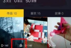 国外爆料隐私节目视频,真实生活片段曝光，隐私边界何在？