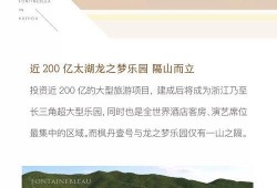 枫丹内部消息爆料最新,最新动态与未来展望