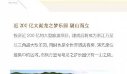 枫丹内部消息爆料最新,最新动态与未来展望