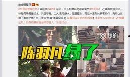 张小寒爆料照片视频下载,照片视频下载背后的故事揭秘