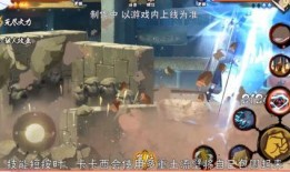忍战小英技能爆料大全最新