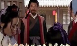 关汉卿在线观看,穿越时空的戏曲传奇，在线观看带你领略古代戏曲魅力
