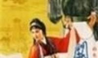 关汉卿在线观看,穿越时空的戏曲传奇，在线观看带你领略古代戏曲魅力