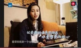 天涯爆料真实热巴视频播放,天涯爆料热巴真实视频幕后真相，播放量惊人！