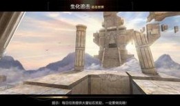 c f端游生化模式最新更新爆料