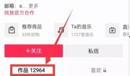 热点爆料是什么视频,惊爆视频背后的惊人真相