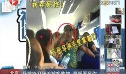 甘肃导游爆料视频大全,视频大全中的甘肃旅游秘境与趣事