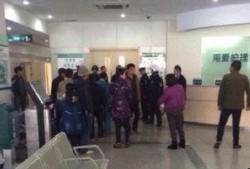 人民医院爆料事件最新情况,最新进展及各方回应揭晓