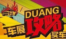 b1b最新爆料,揭秘最新科技动态与行业趋势