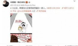 尘白最新爆料,揭秘娱乐圈惊人内幕