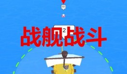 狼狗最新爆料视频播放下载,独家下载解析