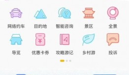 甘肃导游爆料视频大全,视频大全中的甘肃旅游秘境与趣事