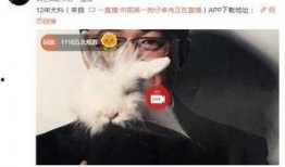 天涯爆料事件视频完整版,揭秘视频完整版背后的惊人真相
