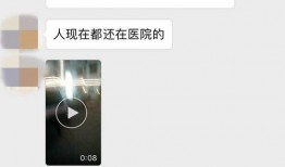取暖爆料视频大全播放,揭秘冬日里的热点事件与趣味瞬间