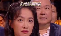 女明星网红吃瓜视频大全,女明星网红吃瓜视频大汇总