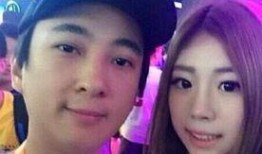 王思聪爆料女主播视频