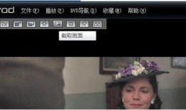 张小寒爆料照片视频下载,照片视频下载背后的故事揭秘