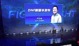 谁爆料陈春花的视频播放,揭秘背后真相