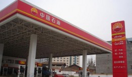 太原加油站爆料视频最新,揭秘油品质量与价格之谜