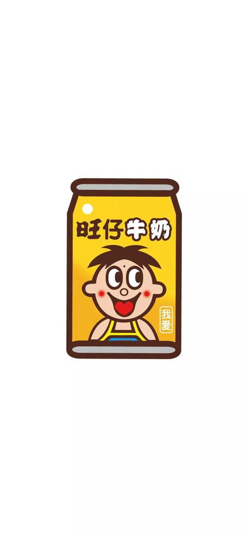 娱乐吃瓜酱贴纸图片高清