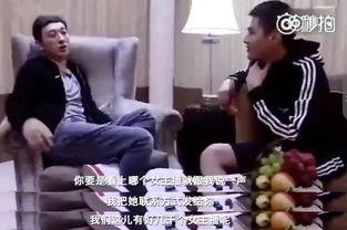 女主进入娱乐圈吃瓜